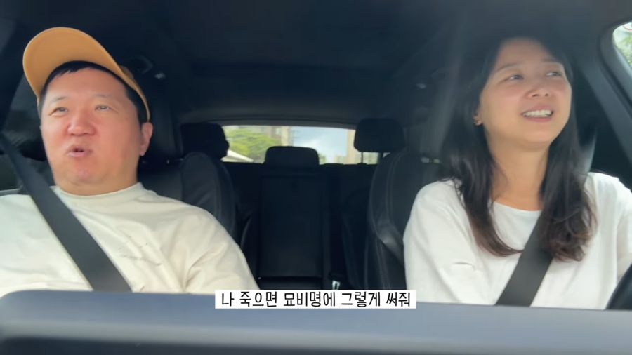 또또또 중국인으로 오해 받은 정형돈_23.png