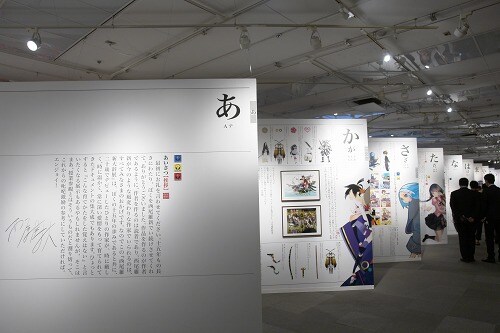 인기있는 작가가 되면 할 수 있는 것_3.jpg