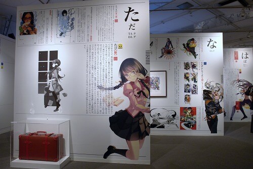 인기있는 작가가 되면 할 수 있는 것_7.jpg