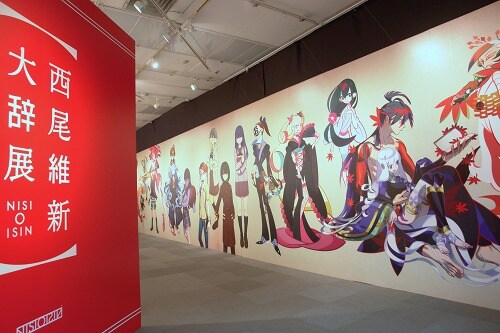 인기있는 작가가 되면 할 수 있는 것_8.jpg