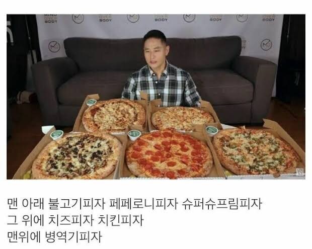 한국인척하는 유명한 2명_1.jpg