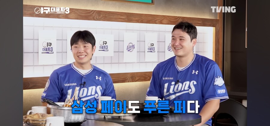 명품지갑 선물받은 삼성 야구선수_7.jpg