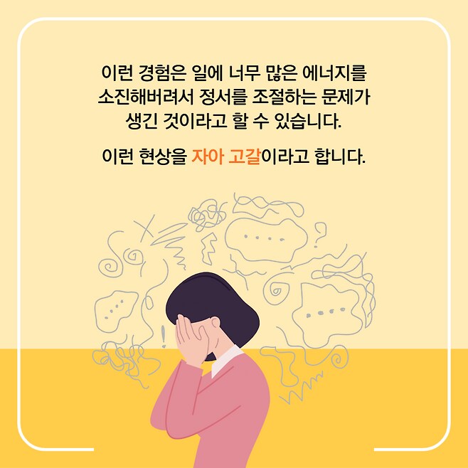 대한민국은 지금