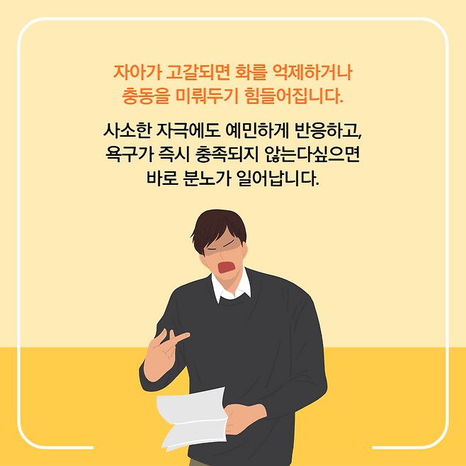대한민국은 지금