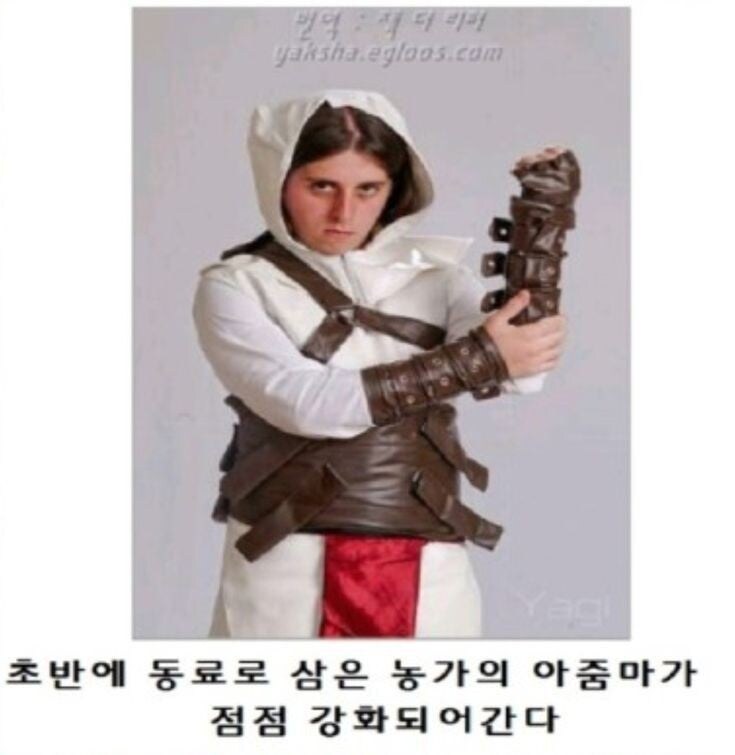 평범한 동료가 점점 강해지고 있다_1.jpg