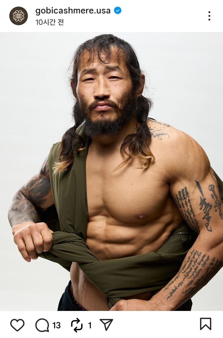 고려가 강국이었다는 증거_1.jpg