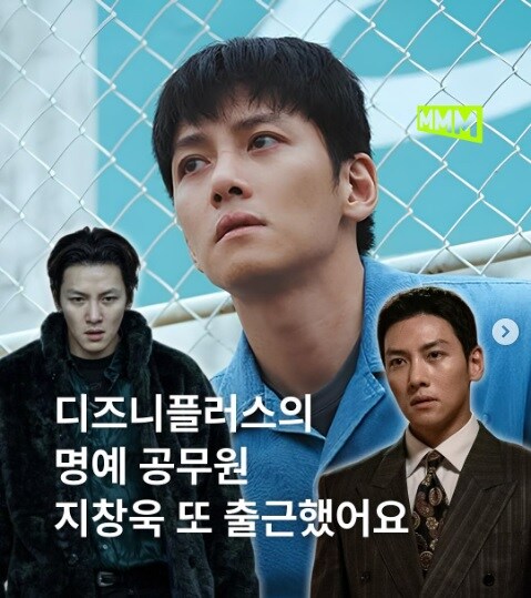 OTT계의 공무원으로 불리는 한국 배우들_2.jpg