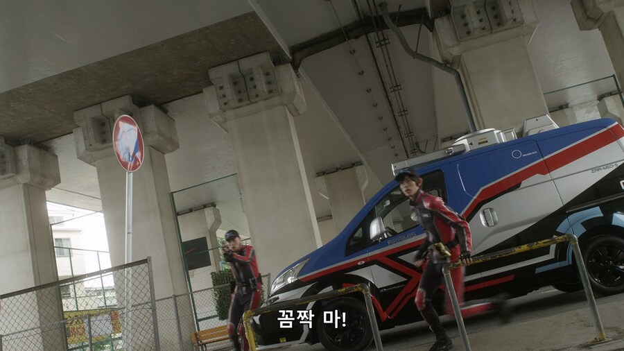 울트라맨 외계인 범죄자들이 승부를 결정하는 방법_1.jpg