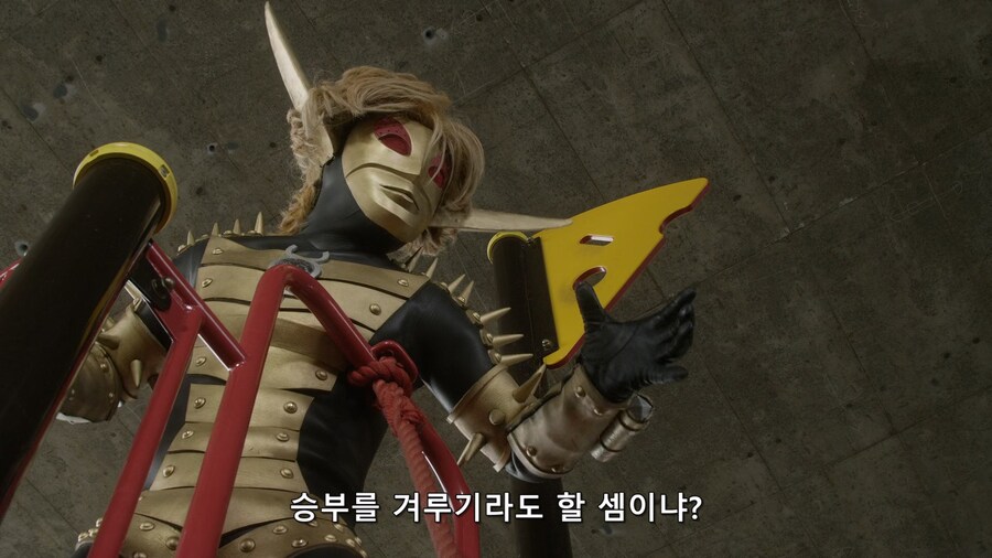 울트라맨 외계인 범죄자들이 승부를 결정하는 방법_17.jpg