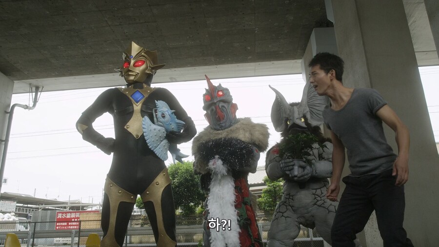 울트라맨 외계인 범죄자들이 승부를 결정하는 방법_23.jpg