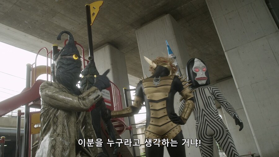 울트라맨 외계인 범죄자들이 승부를 결정하는 방법_25.jpg