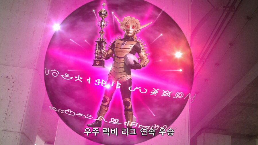 울트라맨 외계인 범죄자들이 승부를 결정하는 방법_27.jpg