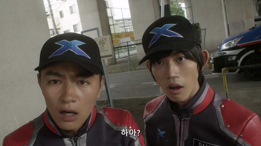 울트라맨 외계인 범죄자들이 승부를 결정하는 방법_28.jpg