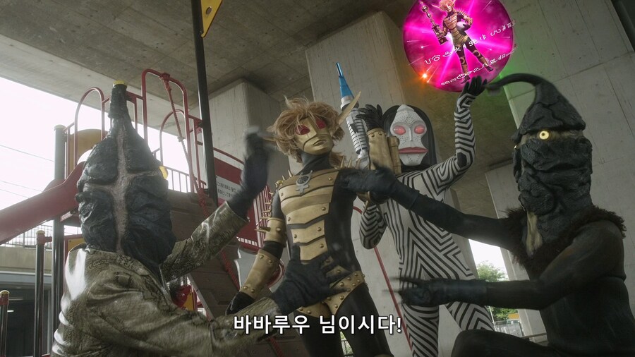 울트라맨 외계인 범죄자들이 승부를 결정하는 방법_30.jpg