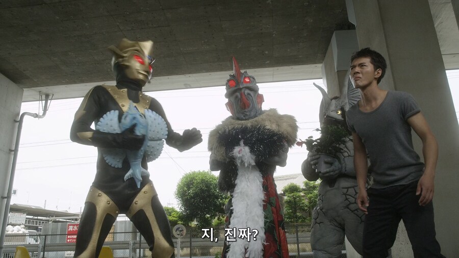 울트라맨 외계인 범죄자들이 승부를 결정하는 방법_31.jpg