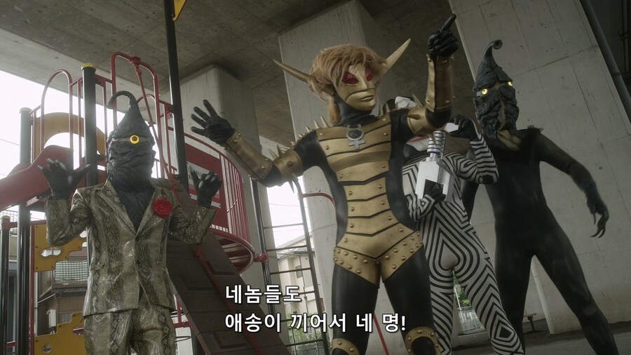 울트라맨 외계인 범죄자들이 승부를 결정하는 방법_33.jpg