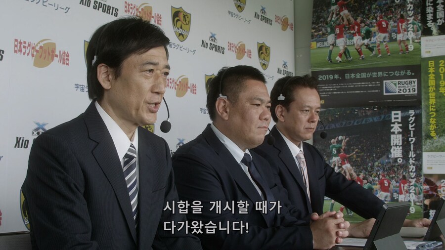 울트라맨 외계인 범죄자들이 승부를 결정하는 방법_41.jpg