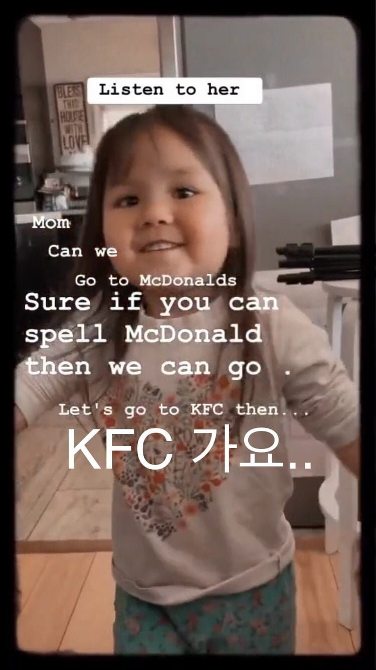 엄마, 맥도날드 가요_4.jpg