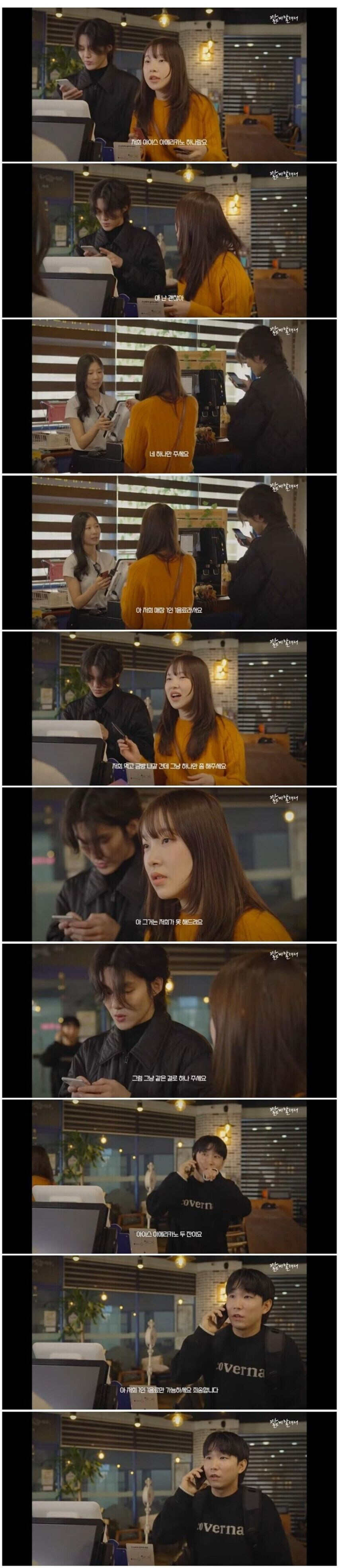 규칙에 예외를 둘 순 없어요.jpg_1.jpg