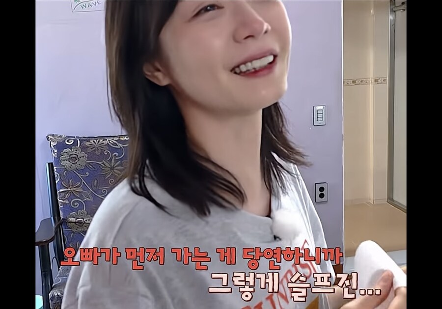 지석진: 소민아 너 나 죽으면 울거야?_2.jpg