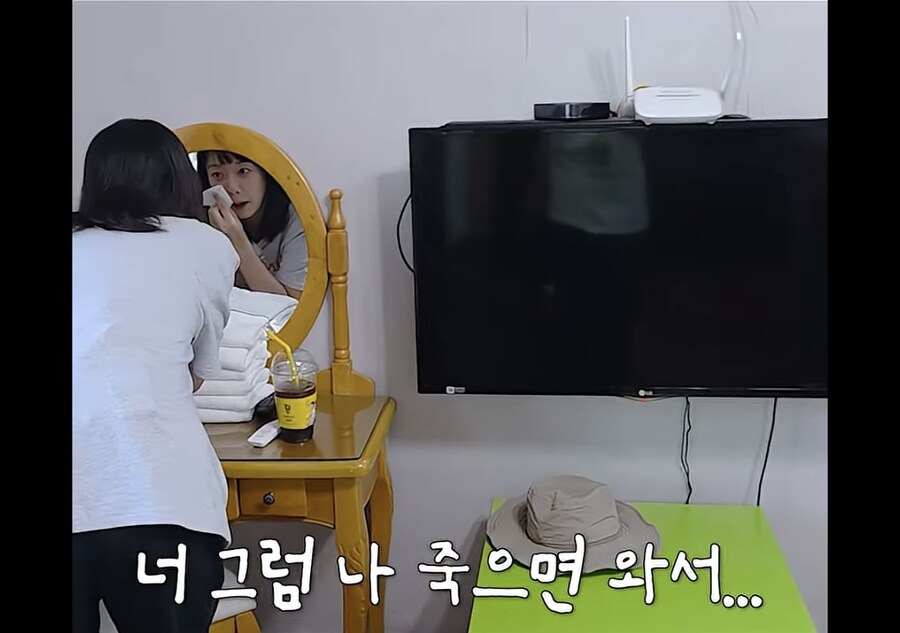 지석진: 소민아 너 나 죽으면 울거야?_5.jpg