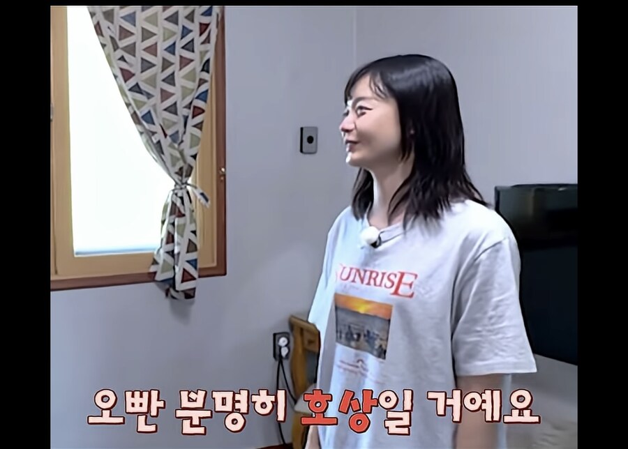 지석진: 소민아 너 나 죽으면 울거야?_10.jpg