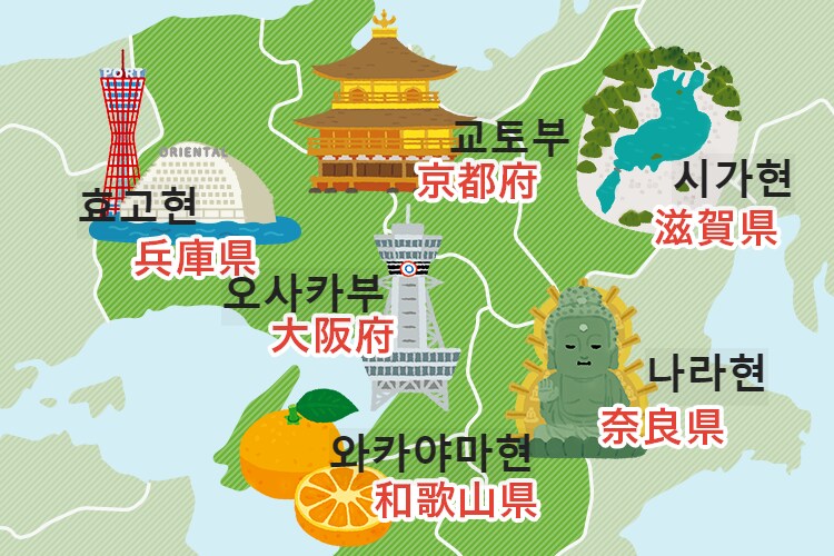 색스한 여사친이랑 가야하능 곳이 어딘지 아십니까_2.png