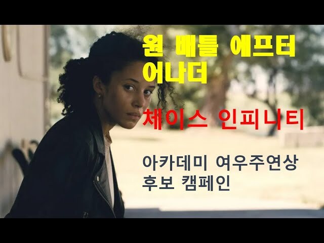 서울 제대로 즐기는 할리우드 여배우_2.jpg