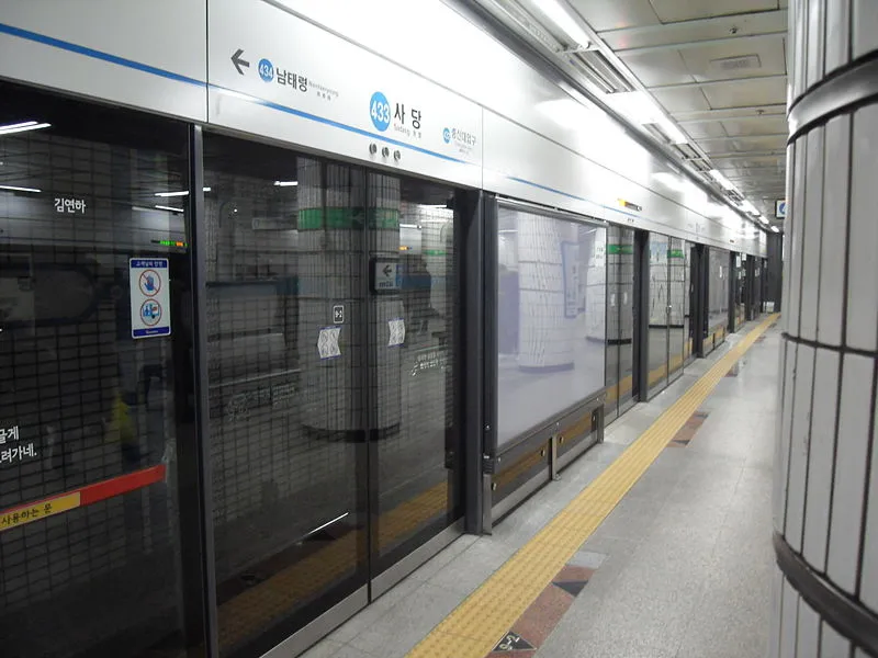 경기남부 사는 사람들기준 서울친구 1티어_1.webp