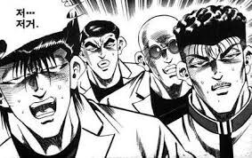 중고 PC에서 보물을 발견한 레딧유저_2.jpg