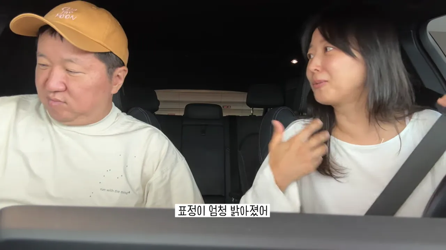 아직도 북경정씨로 보여서 화난 정형돈_11.webp