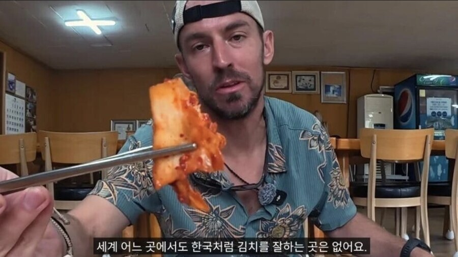 외국인 유튜버가 한국와서 깨달은것_1.jpg