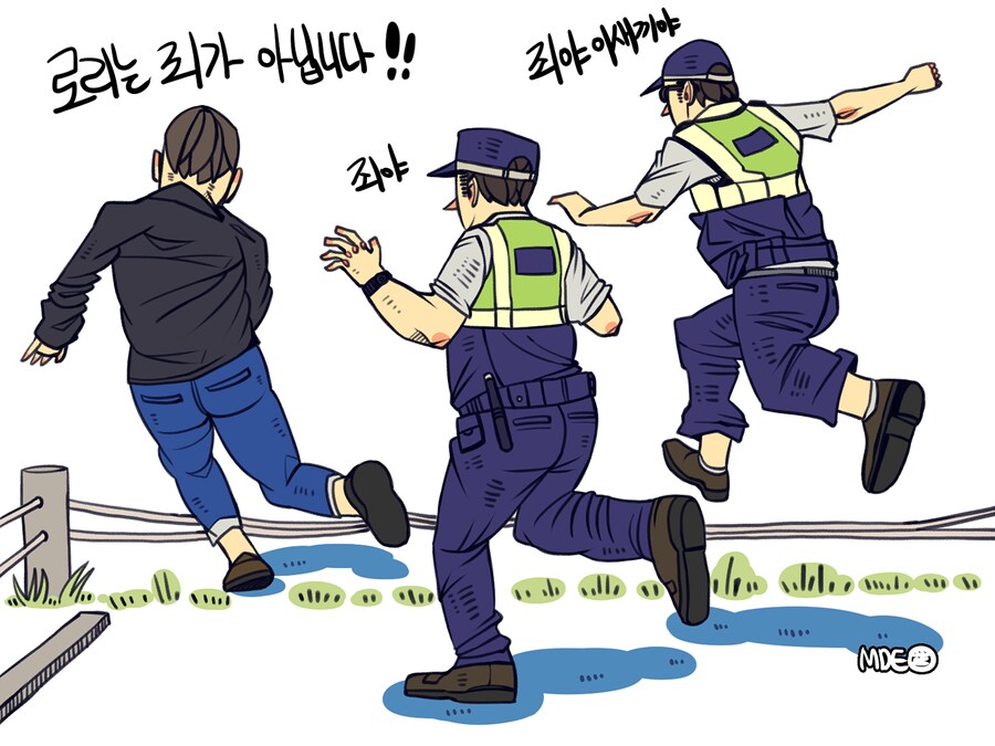 로ㄹㅣ콘은 죄가 아닙니다!!_1.png