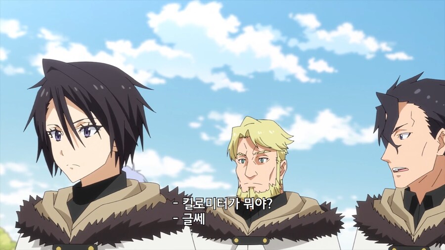 전슬라)리무루가 이세계로 가서 도입한거_2.png