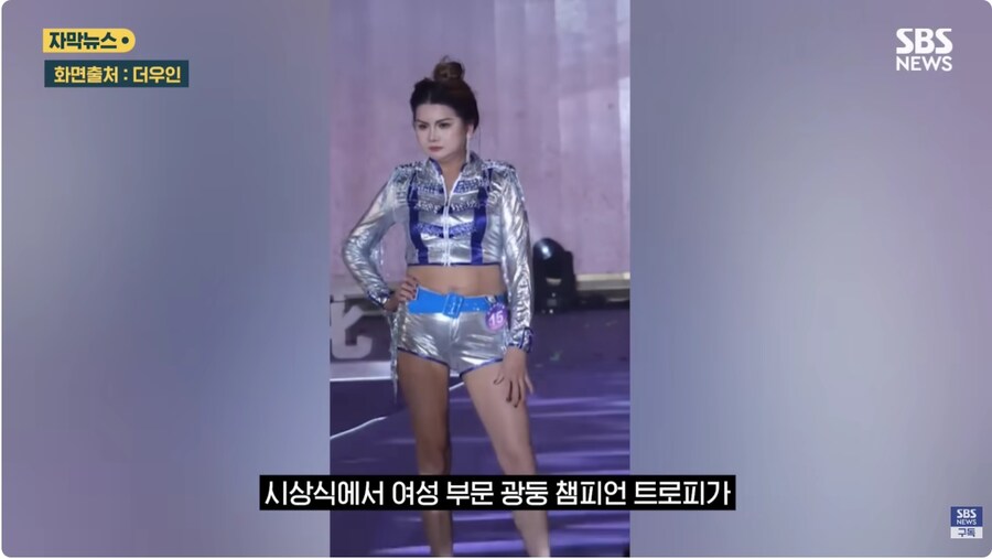 국제 모델 대회 중국 총결선 광둥 챔피언_2.jpg