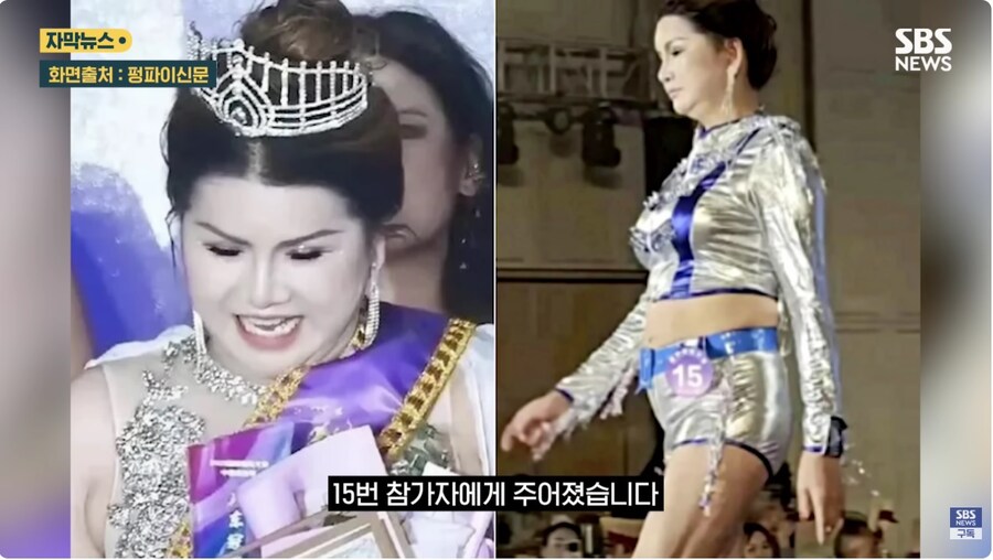 국제 모델 대회 중국 총결선 광둥 챔피언_3.jpg