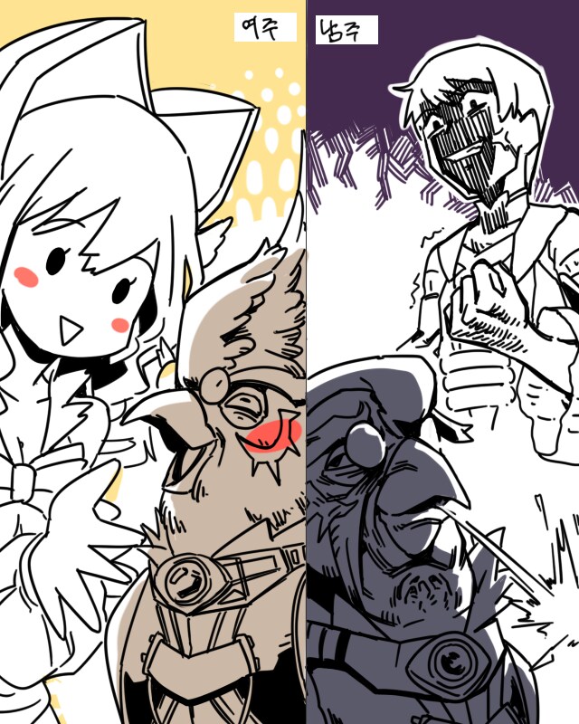 슈로대) 여주랑 남주 대하는 태도가 정 반대인 앵무새새끼.jpg_1.png