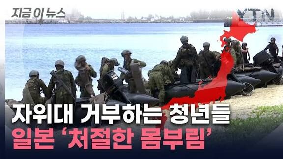 다카이치가 원하는 일본 재무장의 가장 큰 걸림돌_1.jpg