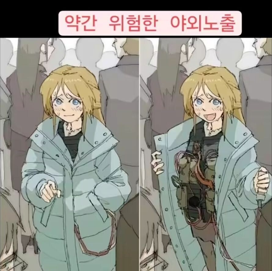 금발로리가 사람 많은곳에서 상의를 벗고.jhd_1.jpg