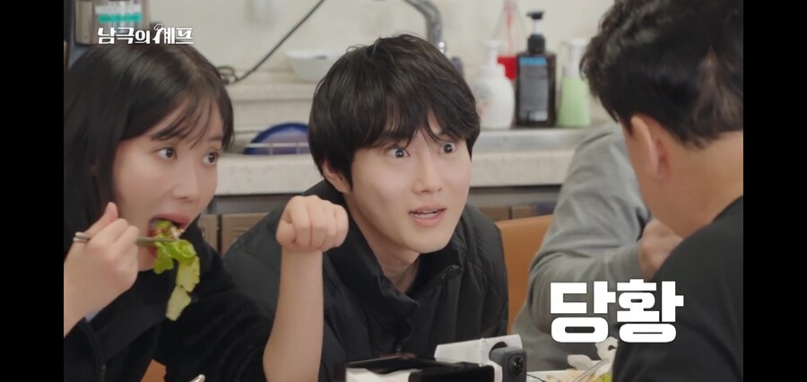 남극의 약탈자들 냄새나는 돼지고기의 무서운 점_3.jpg