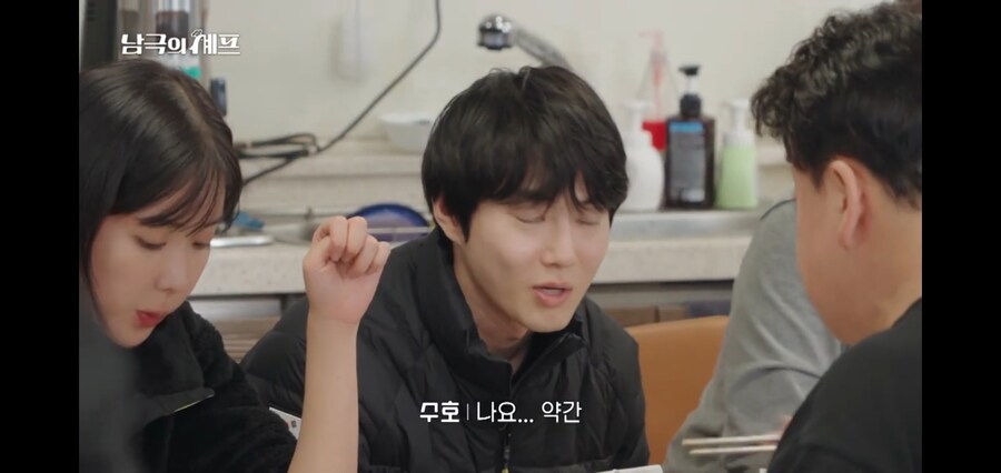 남극의 약탈자들 냄새나는 돼지고기의 무서운 점_4.jpg