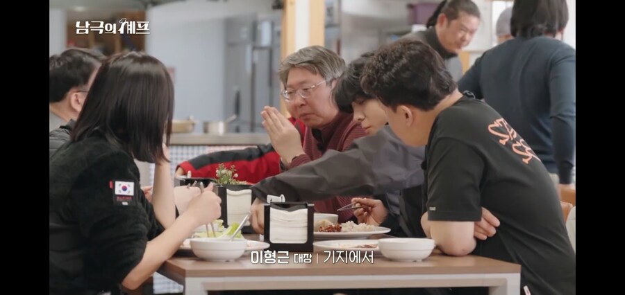 남극의 약탈자들 냄새나는 돼지고기의 무서운 점_6.jpg