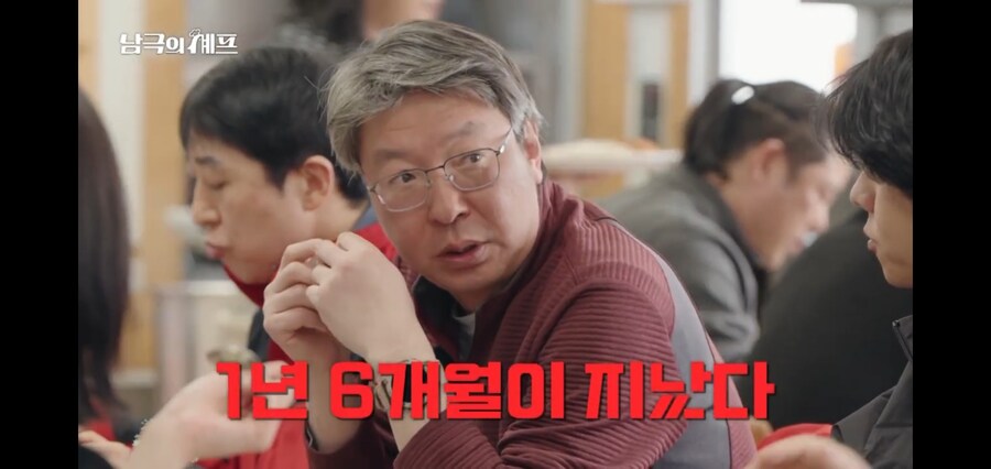 남극의 약탈자들 냄새나는 돼지고기의 무서운 점_8.jpg