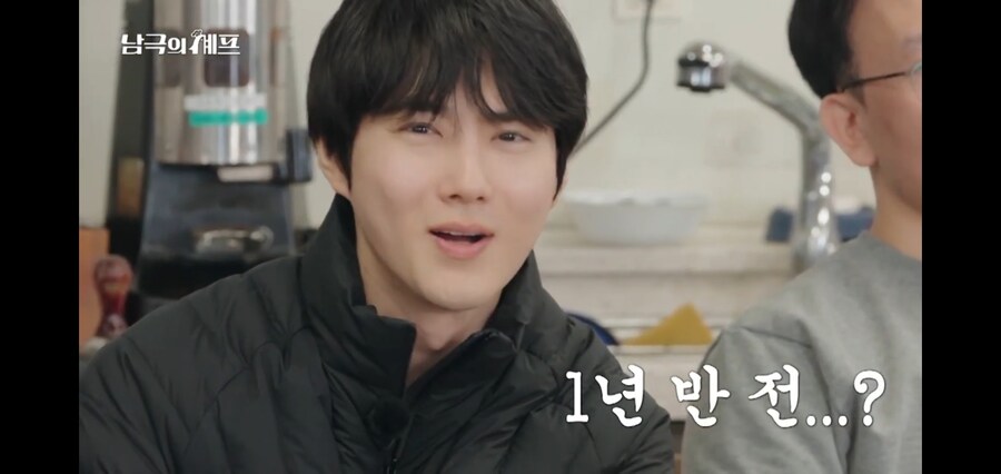 남극의 약탈자들 냄새나는 돼지고기의 무서운 점_10.jpg