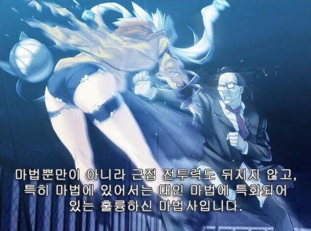 여자 0명이랑 해본 영포티 ㅋㅋㅋ_3.jpg