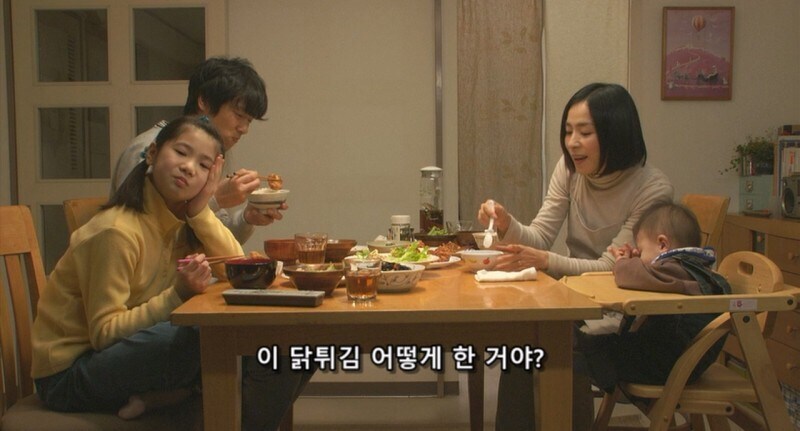 일본영화 남극의셰프에서 닭튀김의 중요성_3.jpg