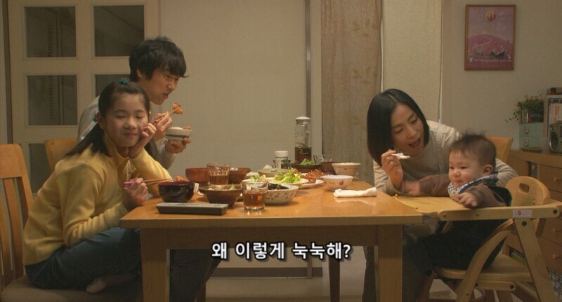 일본영화 남극의셰프에서 닭튀김의 중요성_5.jpg