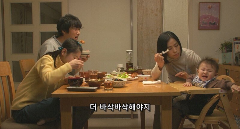 일본영화 남극의셰프에서 닭튀김의 중요성_7.jpg