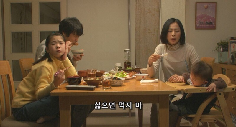 일본영화 남극의셰프에서 닭튀김의 중요성_8.jpg