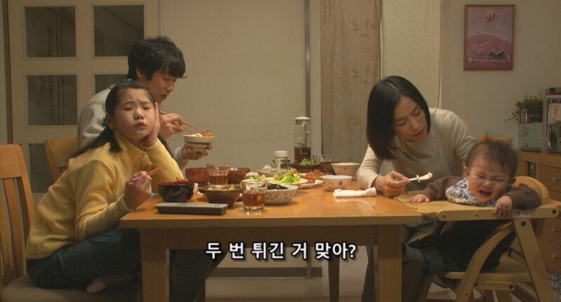 일본영화 남극의셰프에서 닭튀김의 중요성_9.jpg